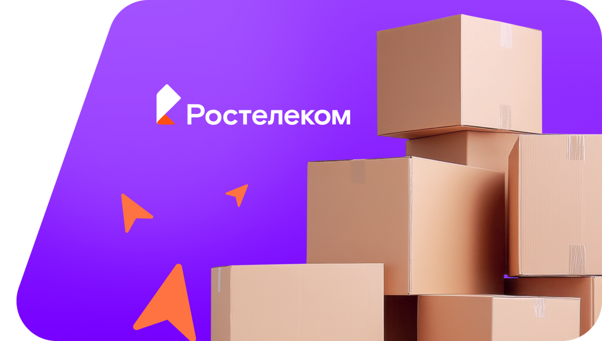 Переезд в новую квартирув&nbsp;село Гвазда (Воронежская область)